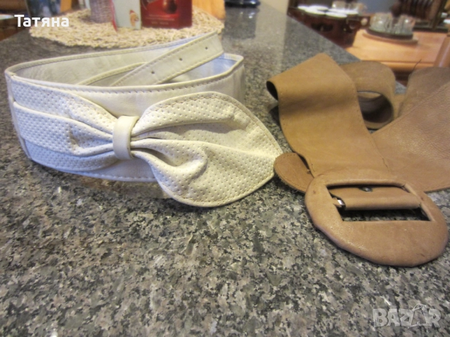 колани, снимка 9 - Колани - 29998538