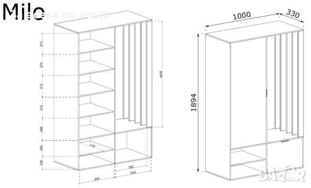 Портманто MILO UNI кашмир Код P1541, снимка 3 - Портманта - 52556227