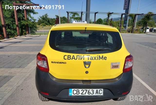 Dacia Sandero 1.5 dci, 2015, снимка 11 - Автомобили и джипове - 52053445