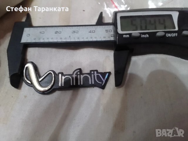 табелка от тонколона infinity , снимка 1 - Тонколони - 47638408