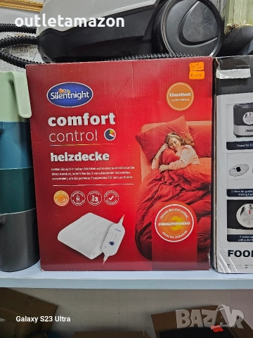 Електрическо одеяло с подгряване за легло,бързо загряване, машинно пране, 140 x 150 см, , снимка 5 - Олекотени завивки и одеяла - 52872496