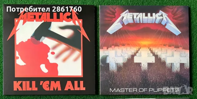 Нови Грамофонни Плочи Metallica, снимка 1 - Грамофонни плочи - 34877955