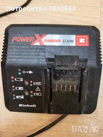 Зарядно EINHELL 18V Li ion