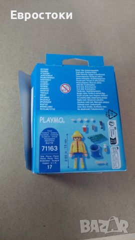 Playmobil 71163 Доброволно събиране на отпадъци, снимка 3 - Образователни игри - 45594000