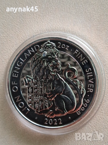 Сребро 2 oz.Британия