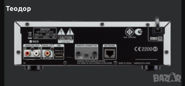 Стриймър streemer Denon DNP-F109, снимка 2 - Други - 52226035