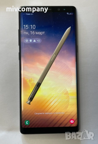 Samsung Galaxy Note 8 64/6GB, снимка 2 - Samsung - 53861449