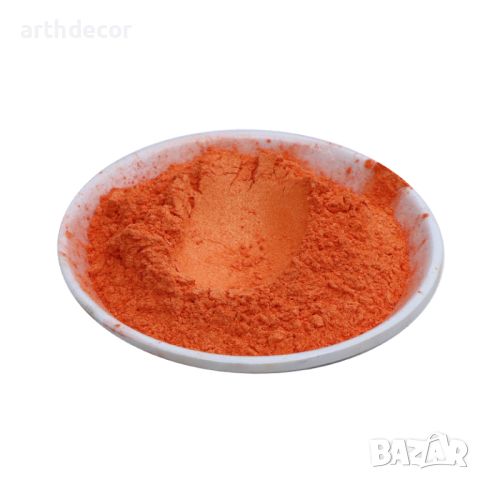 Оранжеви прахообразни пигменти , снимка 1 - Изработка на бижута и гривни - 45995303