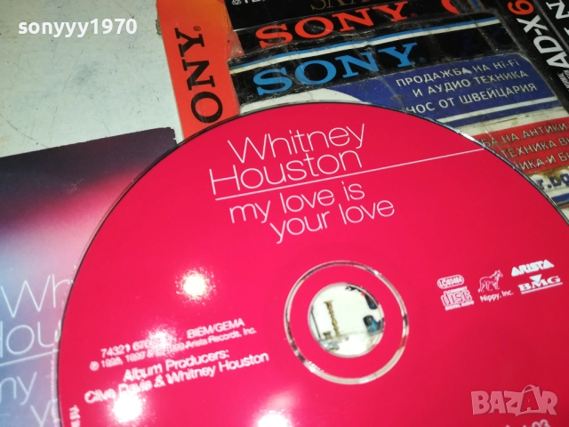 WHITNEY HOUSTON CD 0612250747, снимка 11 - CD дискове - 52668123