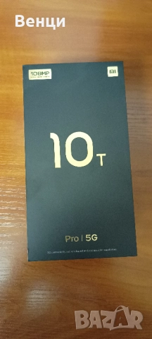 Xiaomi Mi 10T PRO 5G 8/256GB, снимка 7 - Xiaomi - 52516809