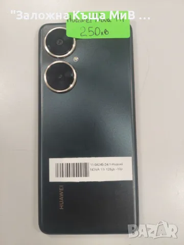 Huawei Nova 11i, снимка 1 - Huawei - 46909089