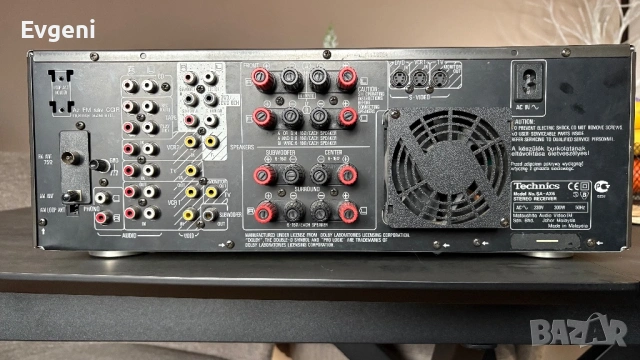 Усилвател / Ресийвър Technics SA-AX 6, снимка 7 - Ресийвъри, усилватели, смесителни пултове - 52996294