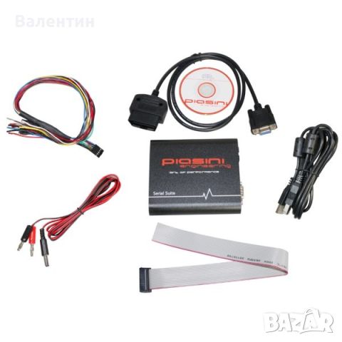 PIASINI V.4.1 CHIP TUNING PROGRAMMER ПЪЛЕН КОМПЛЕКТ, снимка 3 - Друга електроника - 46153703