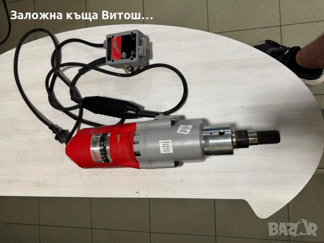 Диамантено Пробивна Машина Milwaukee DCM 2-250C 2800W 2 скорости до 250мм, снимка 5 - Други машини и части - 51544938