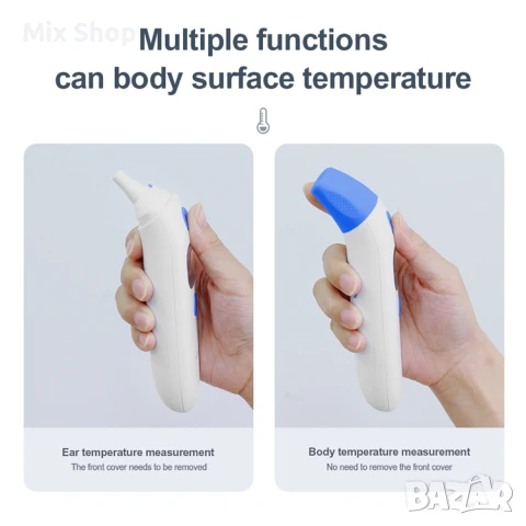 Безконтактен термометър за температура с LED дисплей, снимка 6 - Друга електроника - 51227971