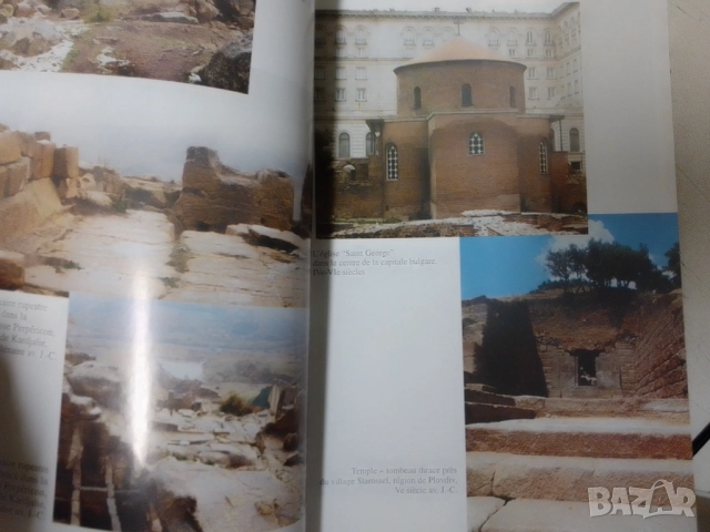 Les Bulgares,les premiers europeens-Българите,първите европейци.Френски език, снимка 7 - Уроци по чужди езици - 52810696