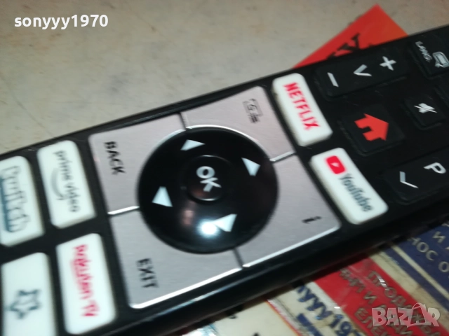 TELEFUNKEN NETFLIX YOUTUBE REMOTE CONTROL 2608251743, снимка 7 - Дистанционни - 51499177
