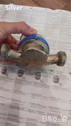 Водомер  Беласица Петрич, снимка 13 - ВИК - 51953795