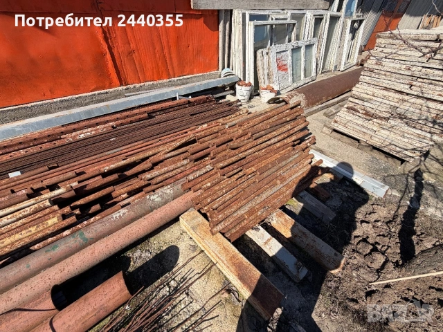 Тръбно скеле и жабки , снимка 5 - Други инструменти - 53769127