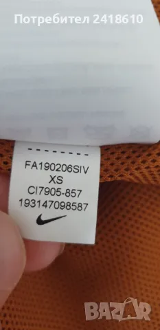 Nike Cargo Pant Womens Size XS НОВО! ОРИГИНАЛ! Дамско Долнище!, снимка 13 - Спортни екипи - 46897683