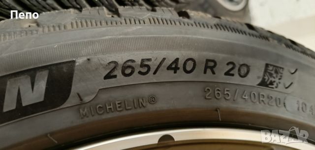 Оригинални джанти спорт пакет с гуми зимни 20 цола Mercedes GT W290, снимка 8 - Гуми и джанти - 46293824