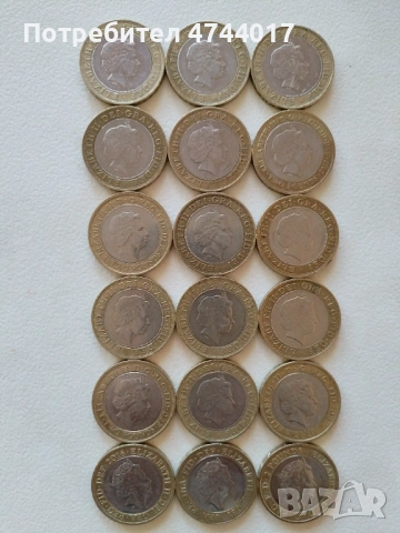 Английски Монети 2 Английски Паунда Юбилейни Ан, снимка 4 - Нумизматика и бонистика - 54014706