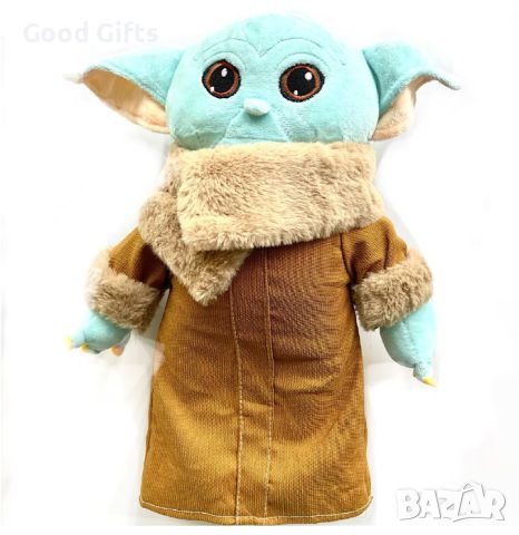 Плюшена играчка Бебе Йода Baby Yoda, 33 см, Star Wars, снимка 1 - Плюшени играчки - 45551374