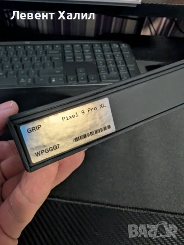 Калъф/Case за Google Pixel 9 Pro XL, снимка 3 - Калъфи, кейсове - 53040388
