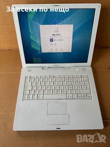 Лаптоп Apple iBook G4 /1.33 , 14-Inch, снимка 17 - Лаптопи за дома - 46491406