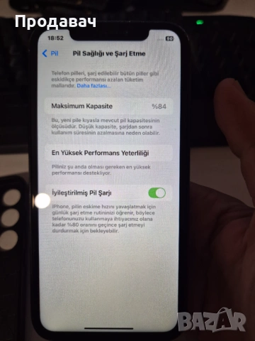 Iphone XR 128 GB BLACK , снимка 4 - Apple iPhone - 53155005