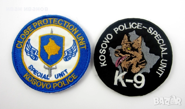 Полицейски-Военни-Нашивки-Емблеми