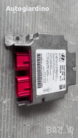 Airbag модул / сензор / датчик зa Hyundai Ix20 - 95910-1K100 / 618702700