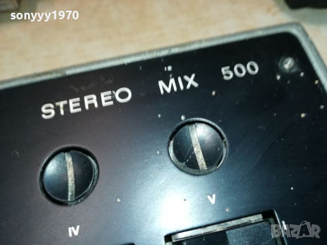 UHER STEREO MIX 500-MADE IN WESTERN GERMANY LNWC2207240830, снимка 6 - Ресийвъри, усилватели, смесителни пултове - 46654534