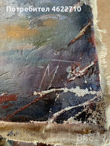 картина Пейзаж от село къщи, снимка 5 - Картини - 52150654