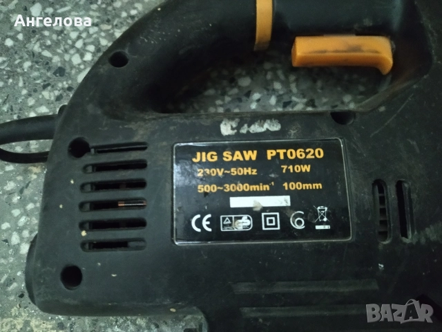 Инструменти, снимка 16 - Други инструменти - 52827541