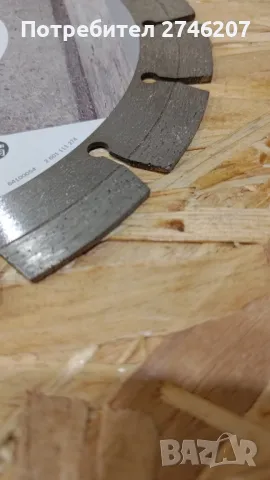 Bosch Диамантен диск, снимка 2 - Диамантени и режещи инструменти - 50019552