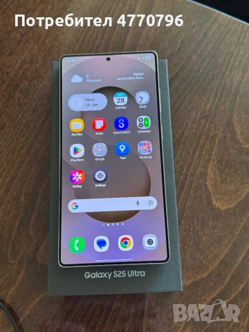 Samsung Galaxy S25 Ultra, снимка 2 - Samsung - 53899641