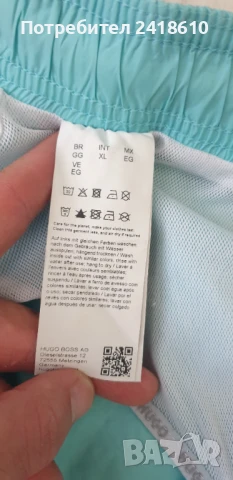 Hugo Boss HUGO HAITI Swim Short Mens Size L / XL  ОРИГИНАЛ Мъжки  Бански!, снимка 12 - Бански - 51365540