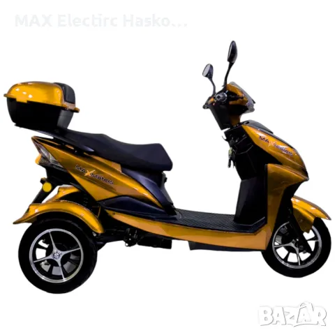 Електрическа триколка-скутер MaxMotors Sport 1500W, снимка 2 - Мотоциклети и мототехника - 47254448