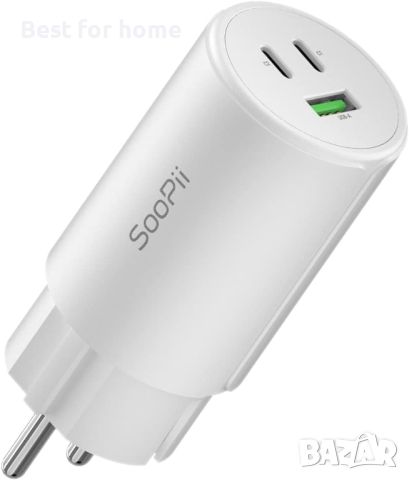 Бързо мощно зарядно 65 W SooPii USB C, за Apple и др, снимка 1 - Оригинални зарядни - 45804069