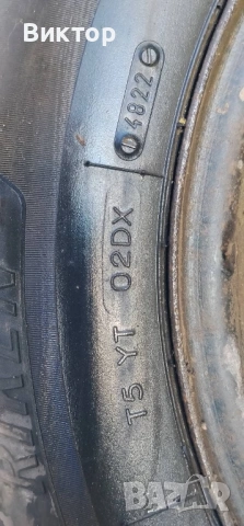 Гуми с джанти Subaru, снимка 5 - Гуми и джанти - 54087019