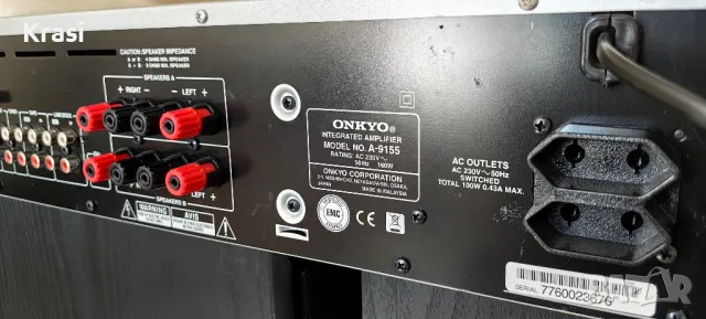 Усилвател Onkyo A-9155., снимка 6 - Ресийвъри, усилватели, смесителни пултове - 46850297