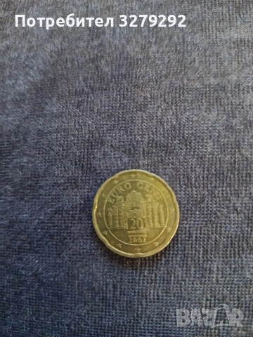 Много Рядка евро монета, снимка 2 - Нумизматика и бонистика - 53487738