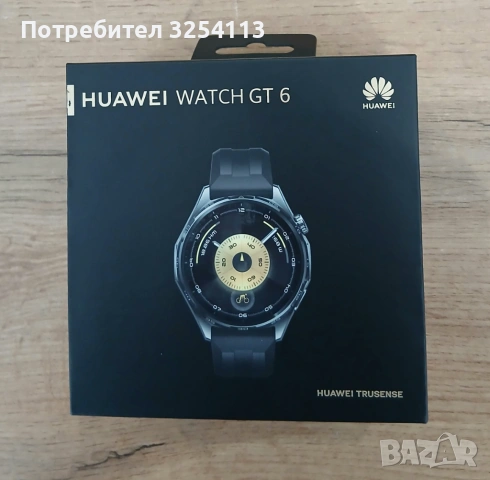 Huawei Watch GT 6 в ГАРАНЦИЯ, снимка 8 - Смарт часовници - 53731739