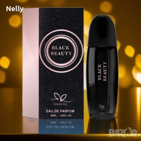 Дамски парфюм Black Beauty Eau De Parfum 30мл., снимка 1 - Дамски парфюми - 45933634