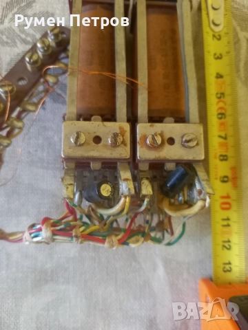 Релета, соц., снимка 2 - Друга електроника - 51553332