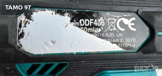 Makita DDF486 - Безчетков акумулаторен винтоверт 18V 130Nm, снимка 4 - Винтоверти - 52930588