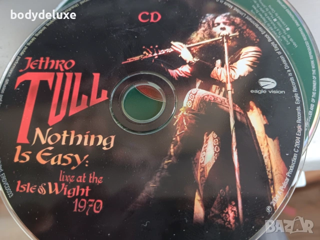 аудио дискове без обложки и кутии