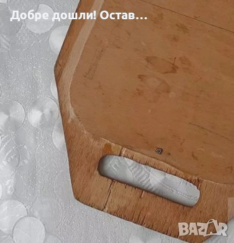 дървен съд  крак - стъпало, дърворезба, поднос, къщичка за птици, снимка 8 - Други - 30304791