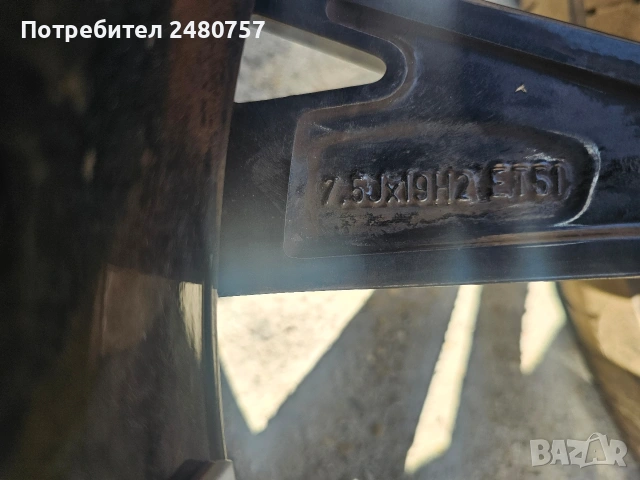 Алуминиеви оригинални джанти за VW с гуми Pireli 19цола, снимка 6 - Гуми и джанти - 54245609